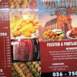 Palmyra Food Nourriture