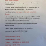 Snackbar Frans À l'intérieur