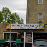 Snackbar Parkwijk Extérieur