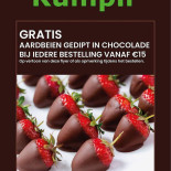 Eethuis Kumpir Nourriture