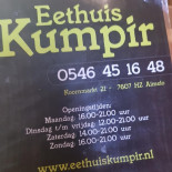 Eethuis Kumpir Nourriture