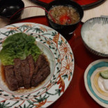 Oshima Food