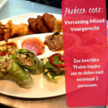 Thais Salathai Nourriture