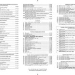 New Hong Kong House Carta