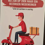 Eethuis Geitenkamp Extérieur