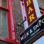 Wok Snacks Nourriture