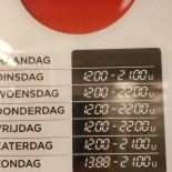 Balou Delft Extérieur