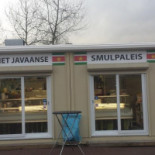 Het Javaanse Smulpaleis Außen