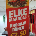 Vatan Bakkerij Nourriture