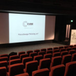 Natlab À l'intérieur