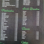 Farmhouse Nourriture