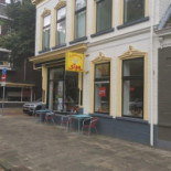 Cafetaria Sim Exterior