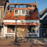 Cafeteria Vikas Extérieur