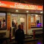 Cafeteria Vikas Nourriture