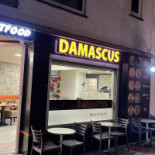 Damascus Fastfood food