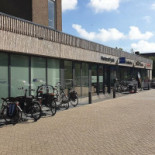 Lin's Smikkelbar Extérieur