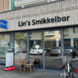 Lin's Smikkelbar Extérieur