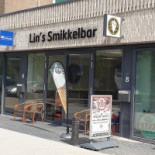 Lin's Smikkelbar Extérieur