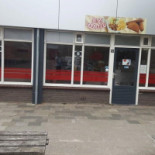 Lin's Smikkelbar Extérieur