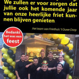 Friethuis 't Ouwe Dorp Nourriture