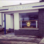 Chez Makris À l'intérieur