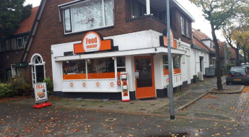 Foodmaster Hilversum Hilversum Exterior