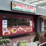 Chiu's Place À l'intérieur