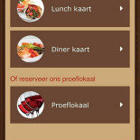 Eetkamer De Oude Schut Weert À l'intérieur