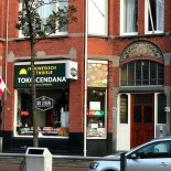 Toko Cendana Extérieur