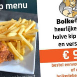 Bolke De Beer Nourriture