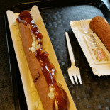 Snackbar Van Der Wal Nourriture