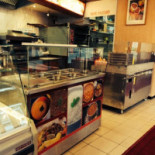 Antep Kebab Huis À l'intérieur