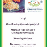 Cafe Netsosweet Nourriture