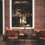 Rotonde À l'intérieur