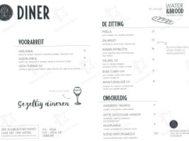 Het Kantongerecht Boxmeer menu