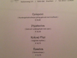 Balkan Aleksandar Drachten menu