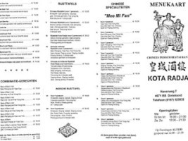 Chinees-indisch Kota Radja Dinteloord menu