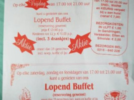 Chinees Specialiteiten Azie, menu