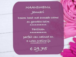 De Oude Haven Ridderkerk menu