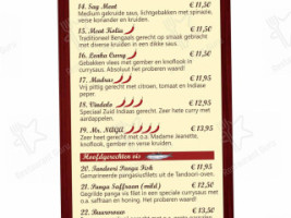 The Bombay Spice B.v. Hengelo (overijssel) menu