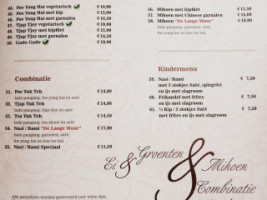 Chinees De Lange Muur Sleeuwijk menu