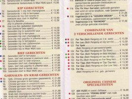 Chinees Specialiteiten Gouden Kroon' Hoogvliet Rotterdam menu