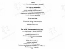 Au Palais Des Saveurs menu