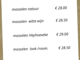 Heyhoeveke menu