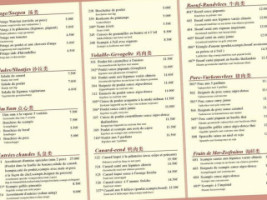 Schun Ming menu