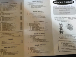 Aux Délices D'orient menu