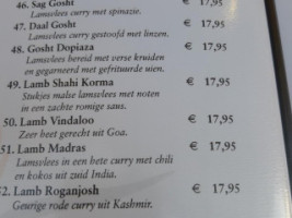 Indiase En Nepalese Mantra menu