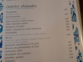 La Villa D'athènes Le Grand Trait menu