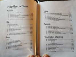 't Wokske menu