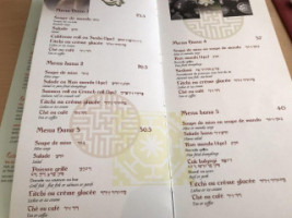 Hana menu